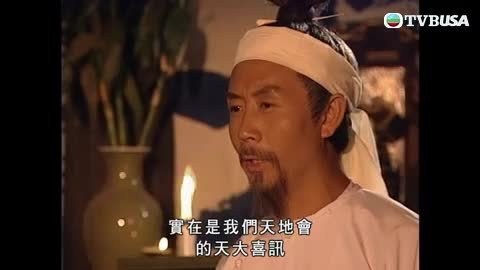 第10集