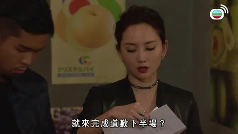 Tập 677
