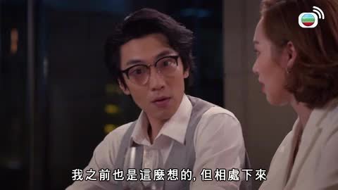 Tập 10
