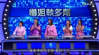Tập 69