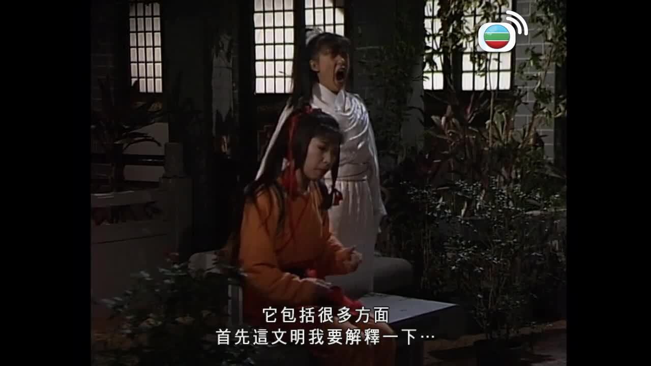 出位江湖-Road For The Heroes