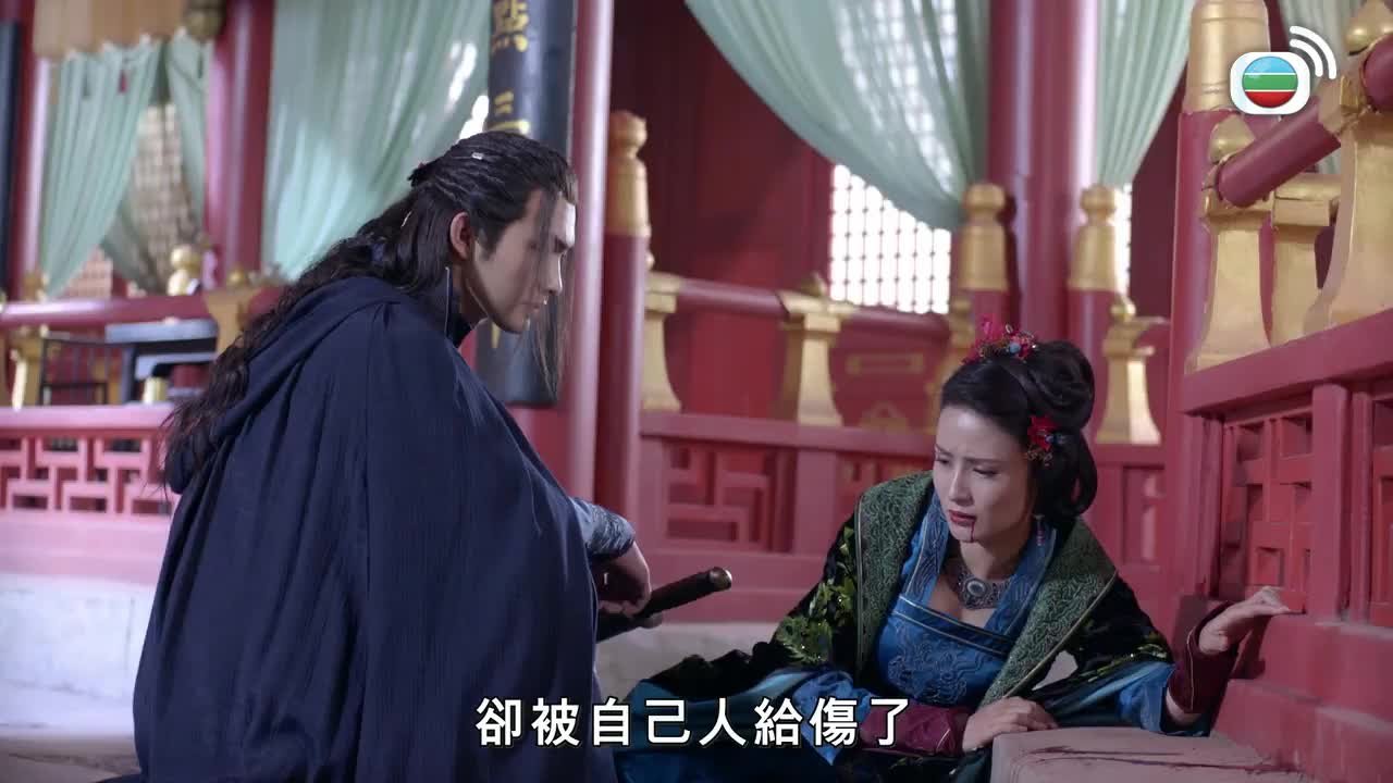 Tập 44
