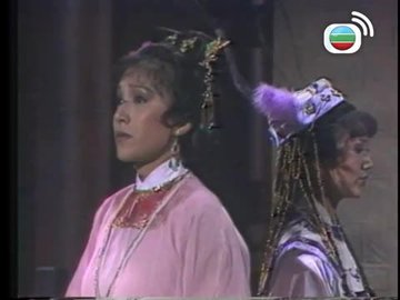 Tập 16