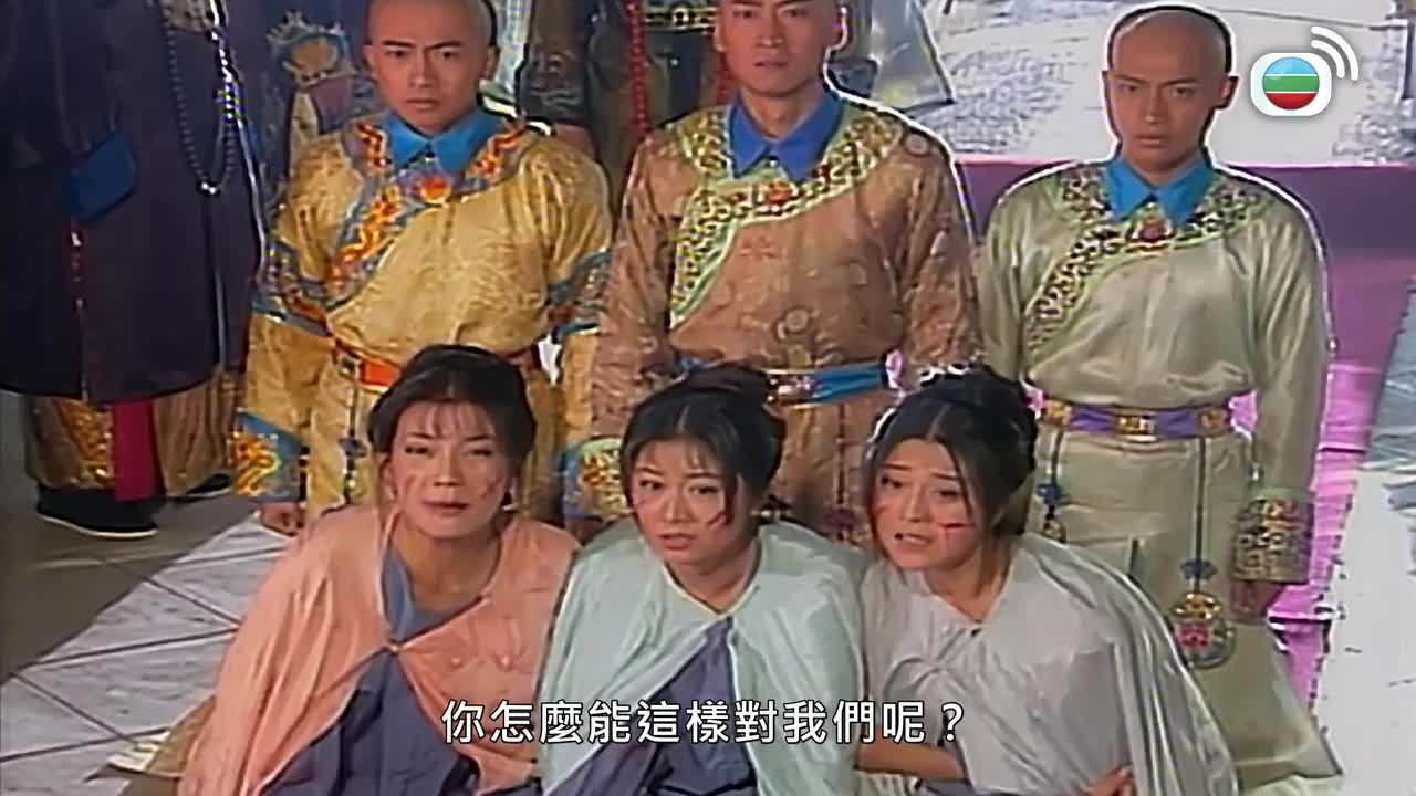 Tập 24