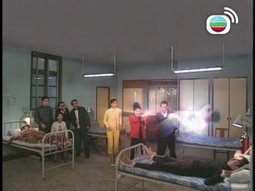 Tập 20