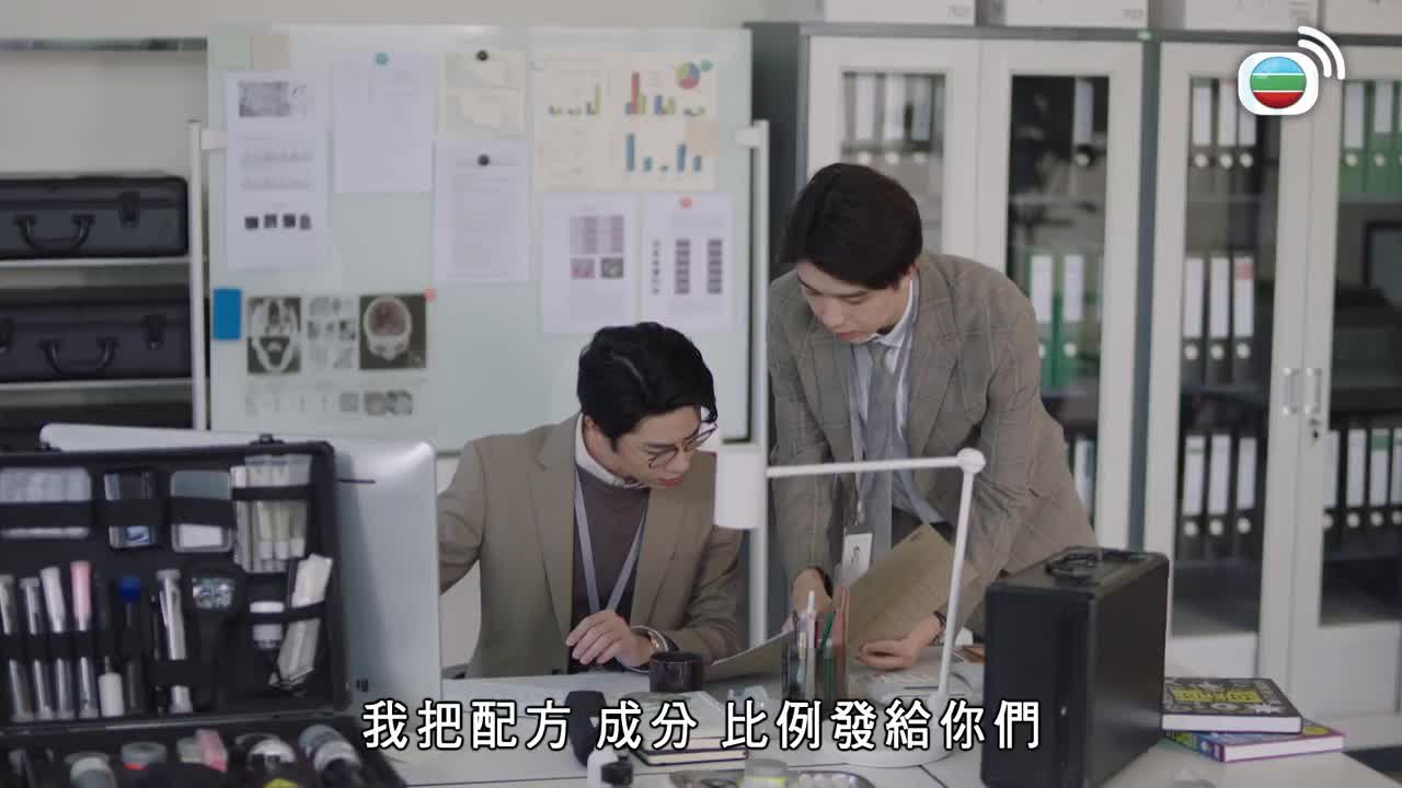 第09集
