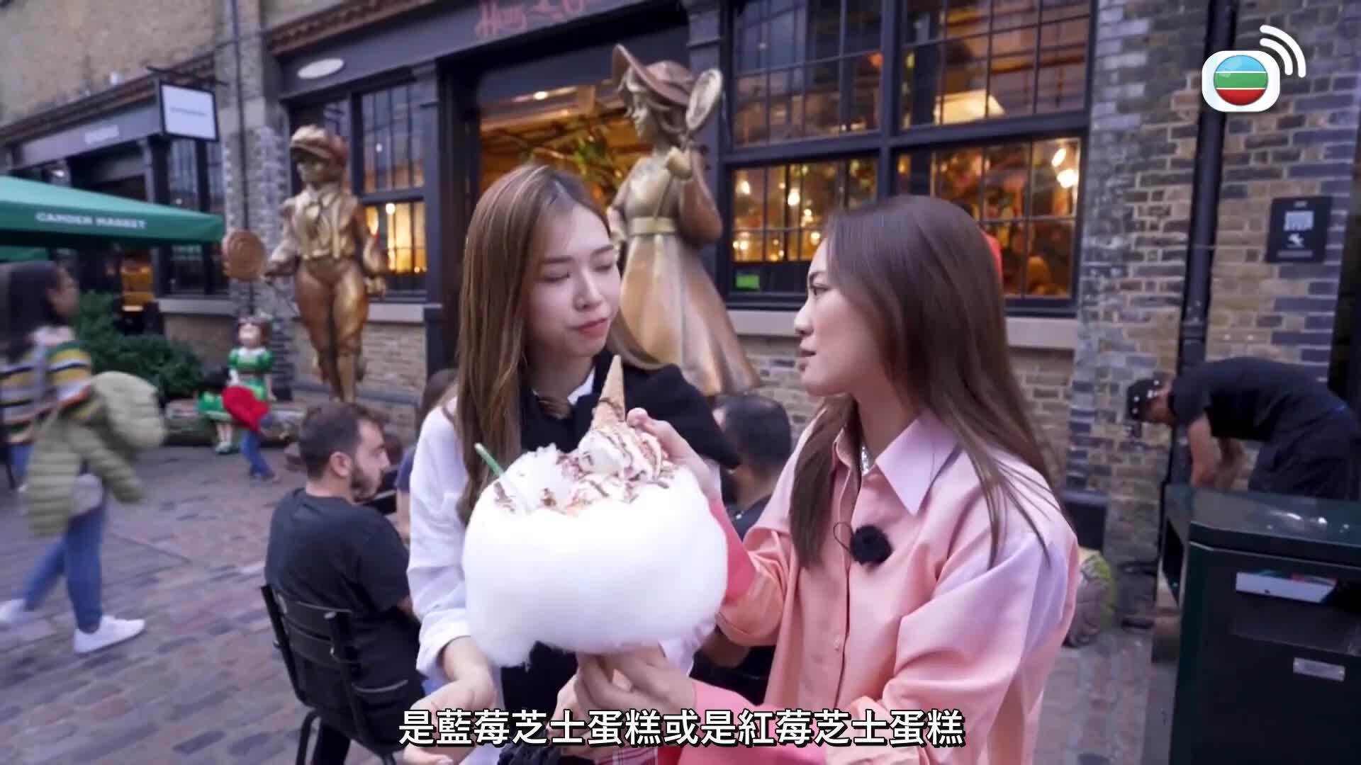 網紅甜卡-Pretty Sweet