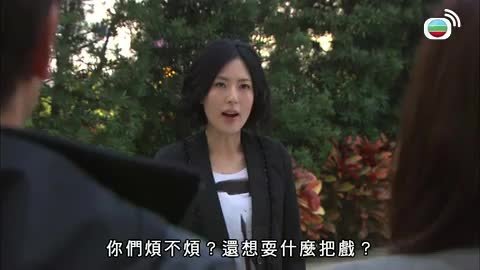 第20集