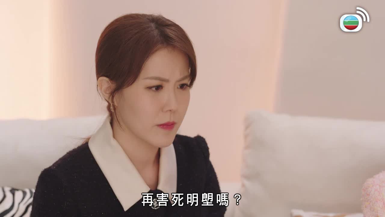 第24集
