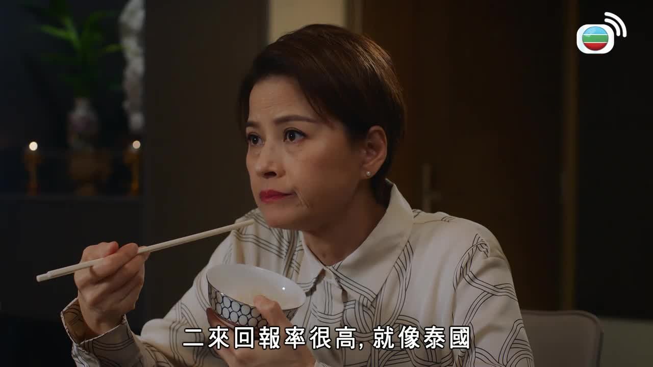 第22集