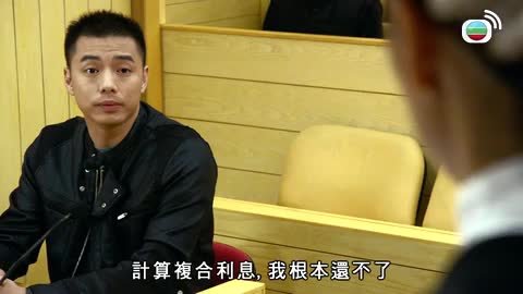 第26集