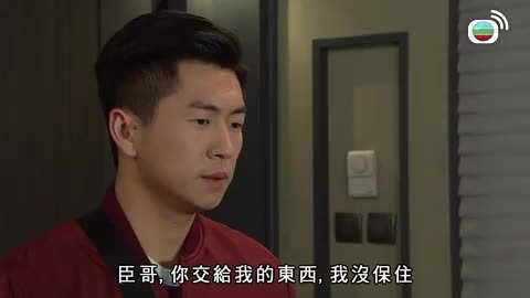 第195集