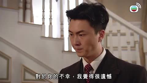 tập 36