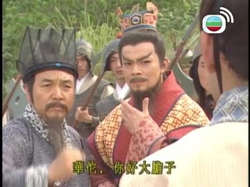 Episode 18
