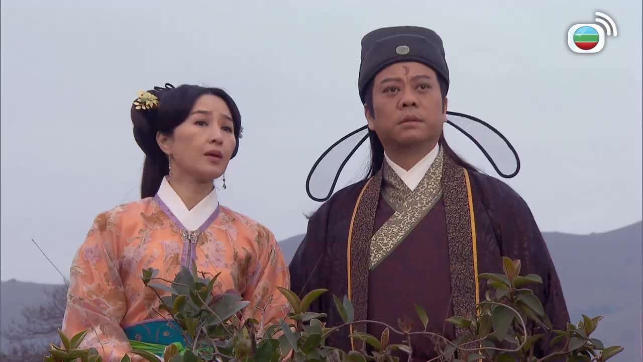 Episode 11