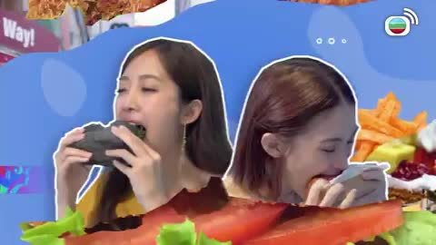 Tập 12