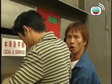 Tập 03