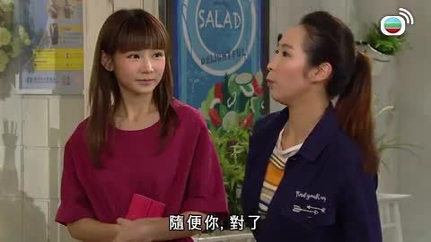 第170集