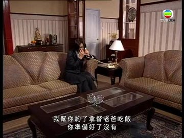 Episode 501