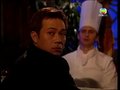 tập 32