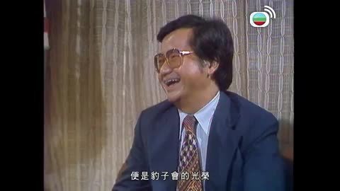 Tập 43