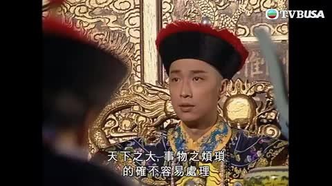 第08集
