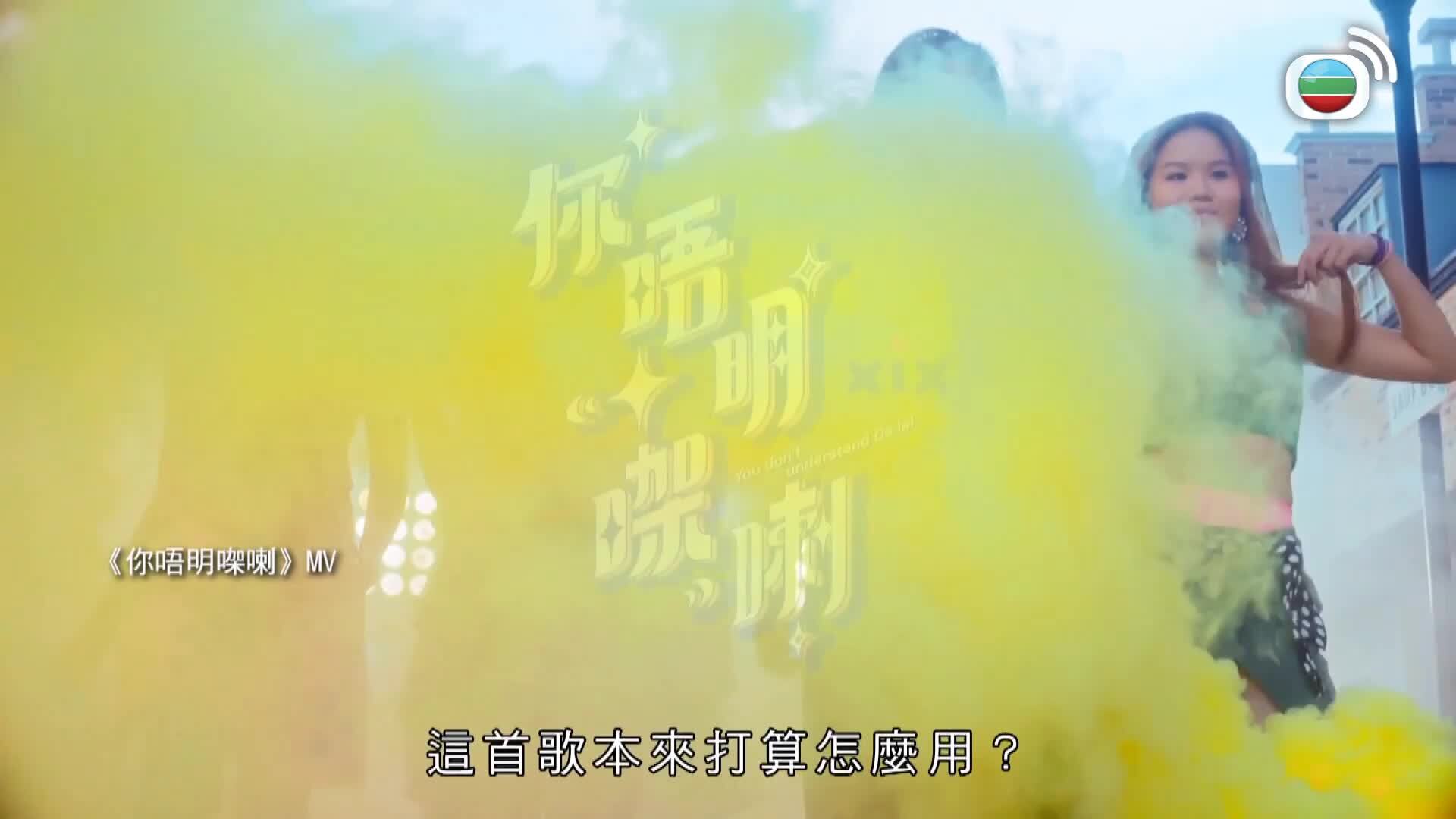 勁歌金榜-JSG Billboard 2025