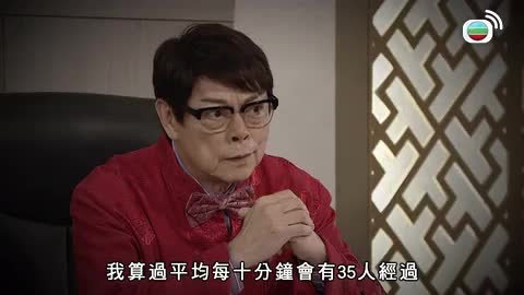 Episode 767