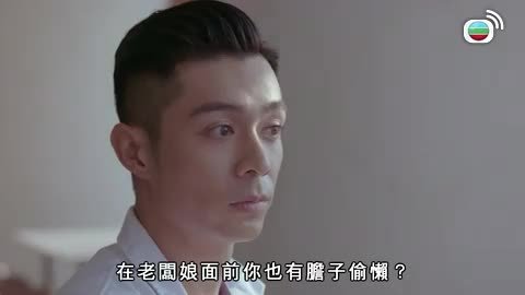 第16集