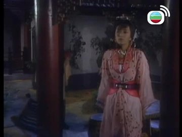 Tập 43