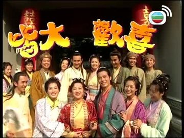 Episode 36