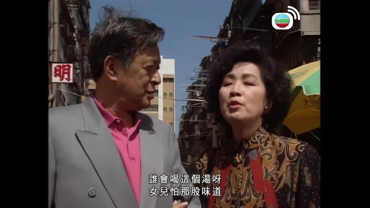93喜相逢-Happy Returns