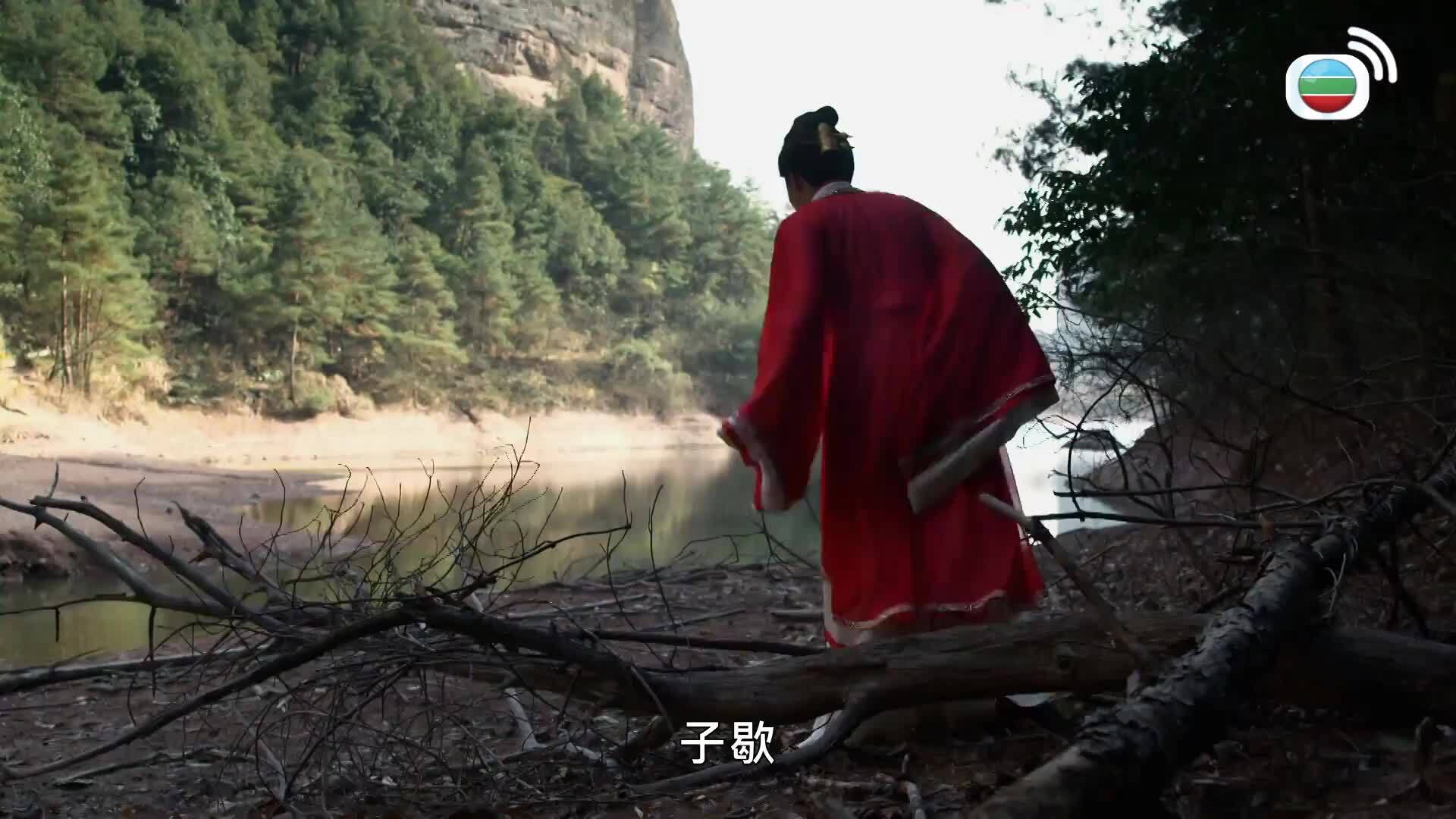 羋月傳 (粵語版)-The Legend Of Mi Yue