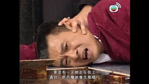 Episode 16