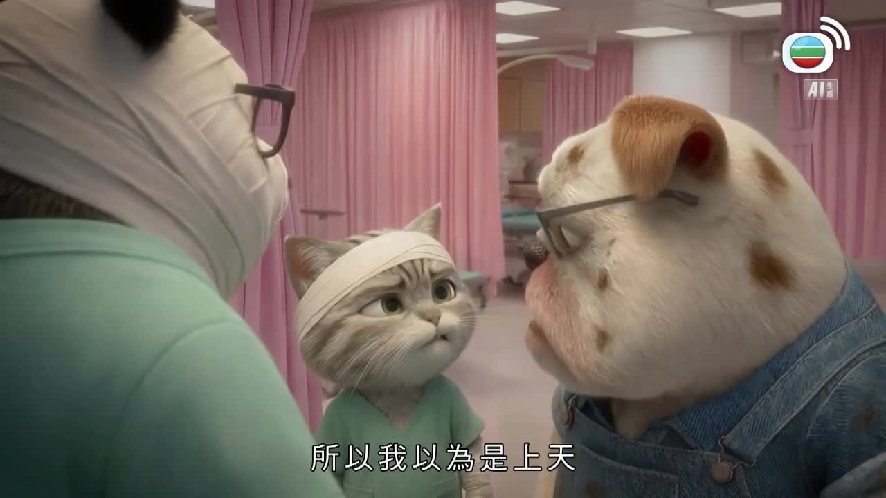 第39集