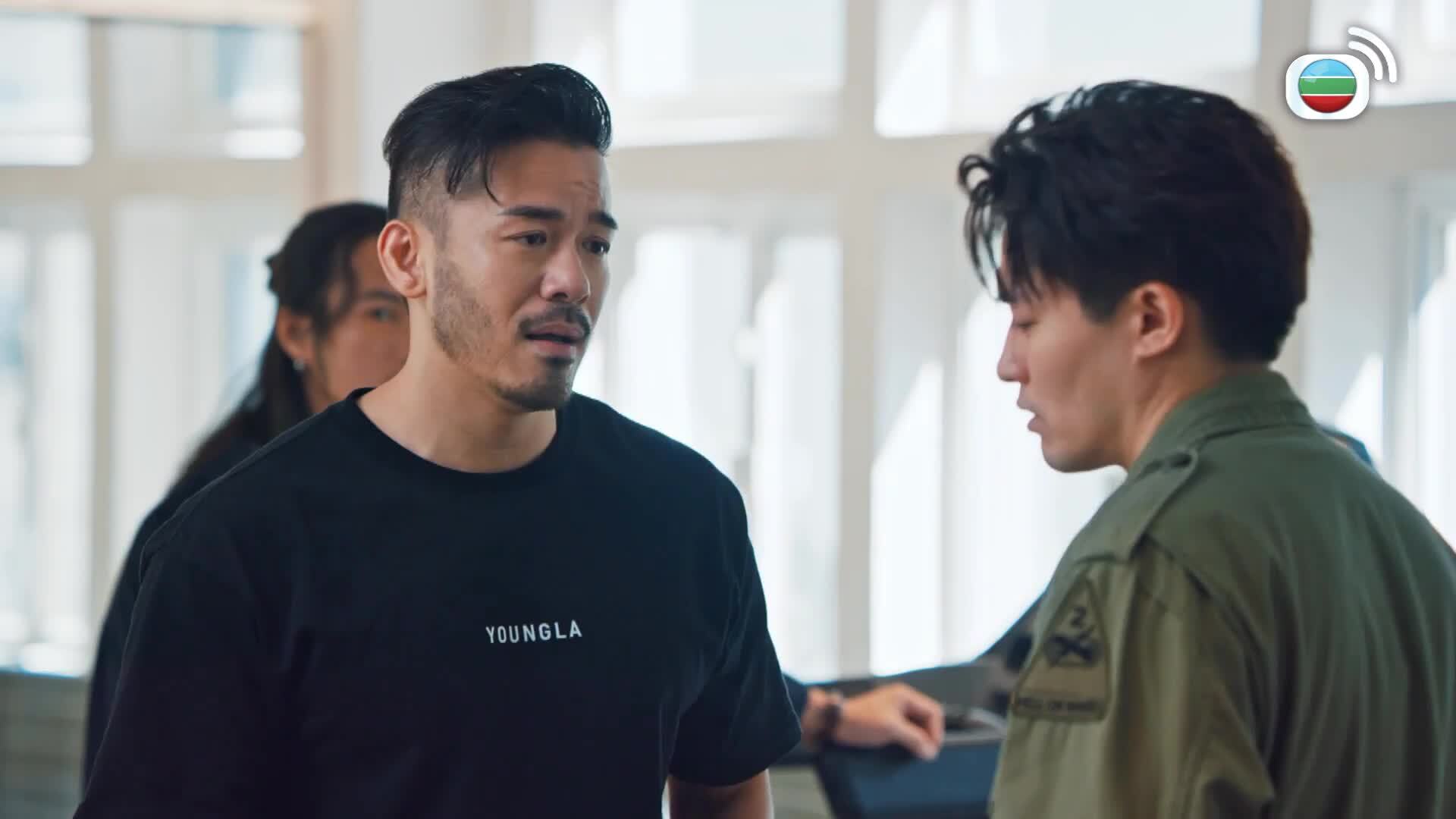 Homeland Guardian-守誠者