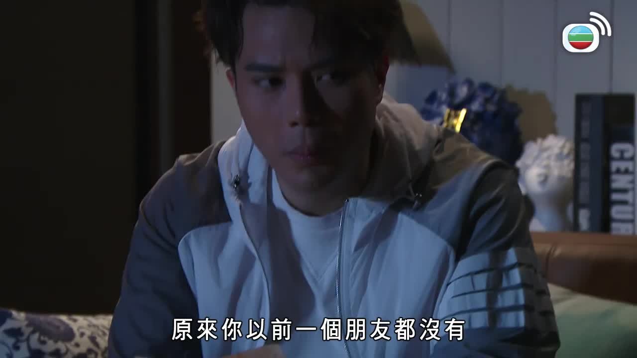 Episode 2096