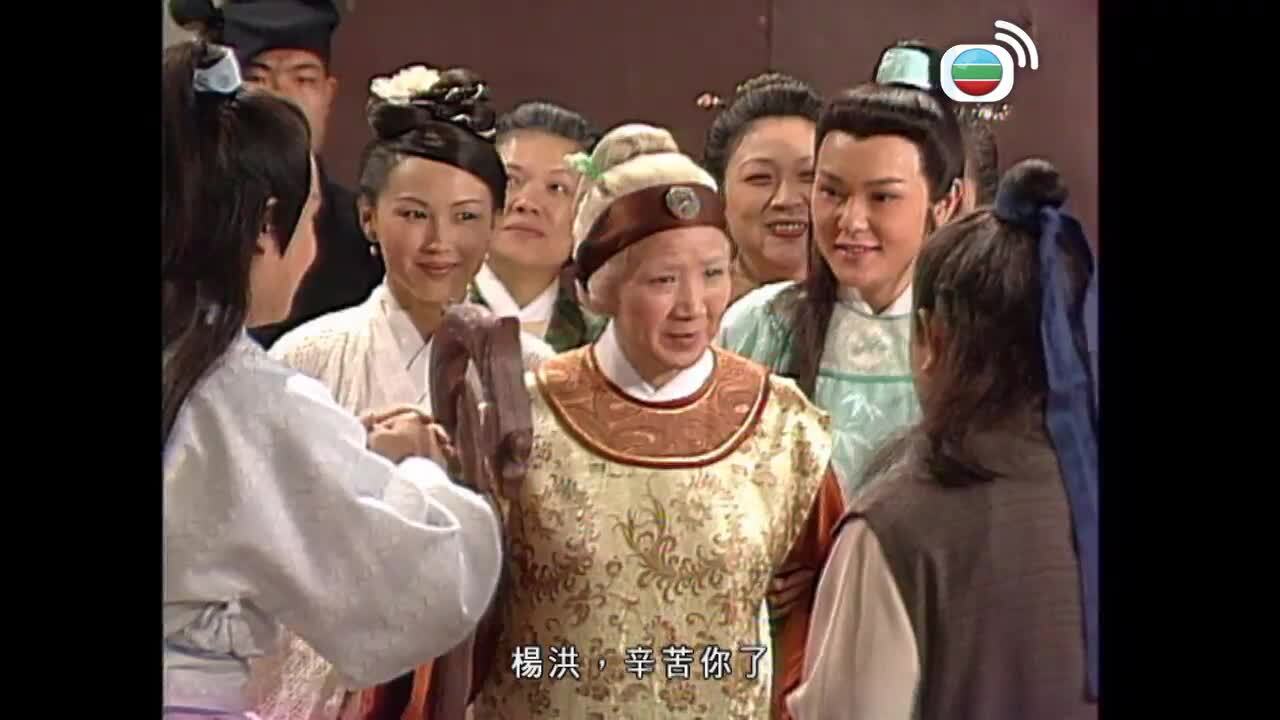 穆桂英之十二寡婦征西-The Heroine Of The Yangs II