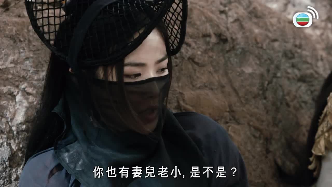 Episode 4