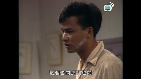 Tập 31
