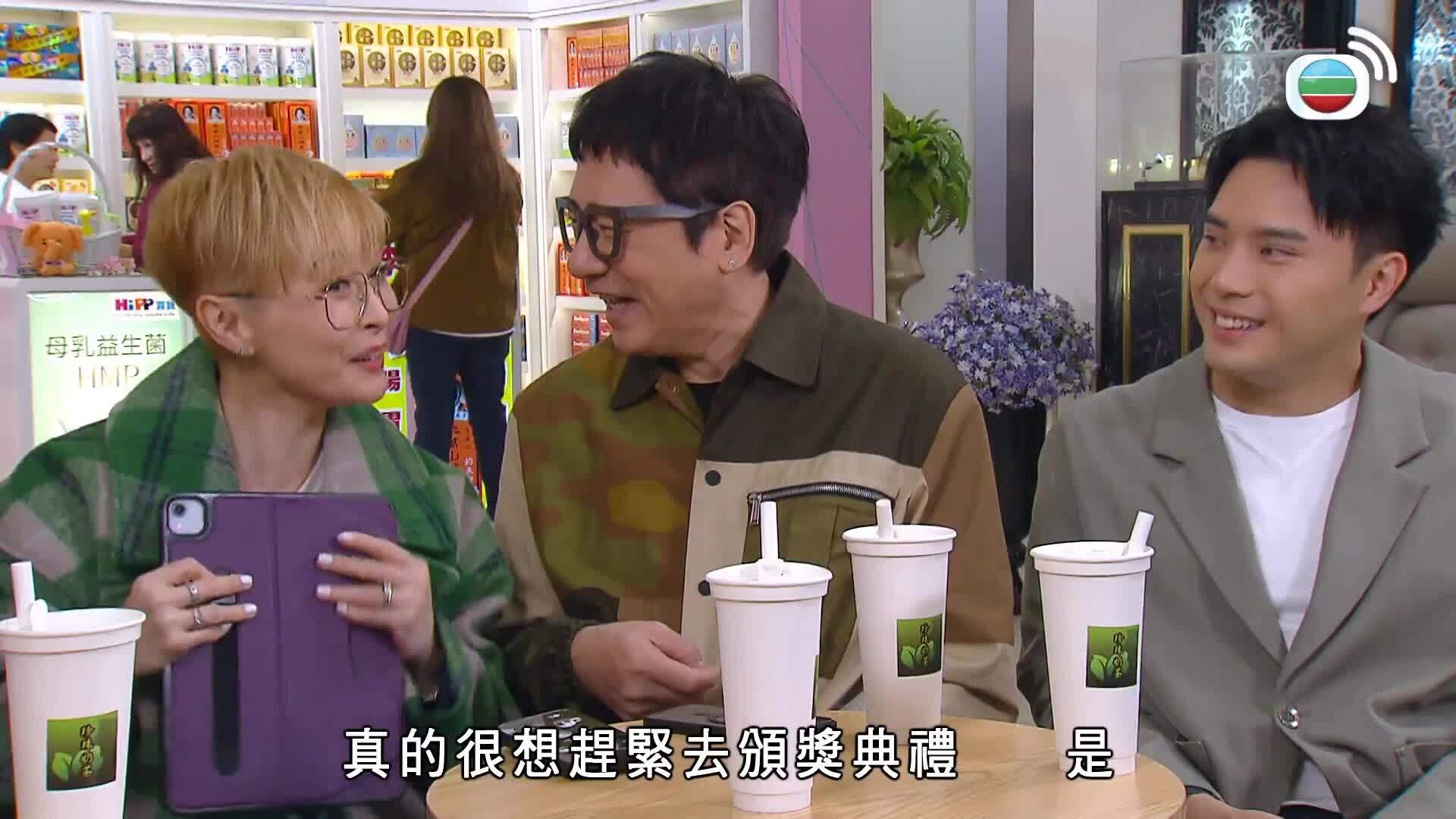 愛．回家之開心速遞 (25)-Lo And Behold (25)