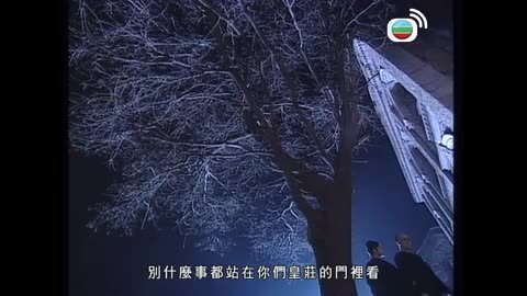 Episode 36