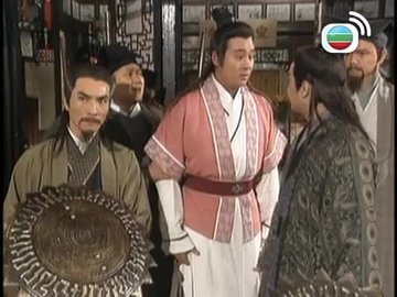 Tập 14