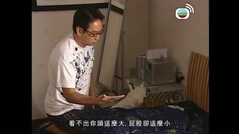 Tập 15