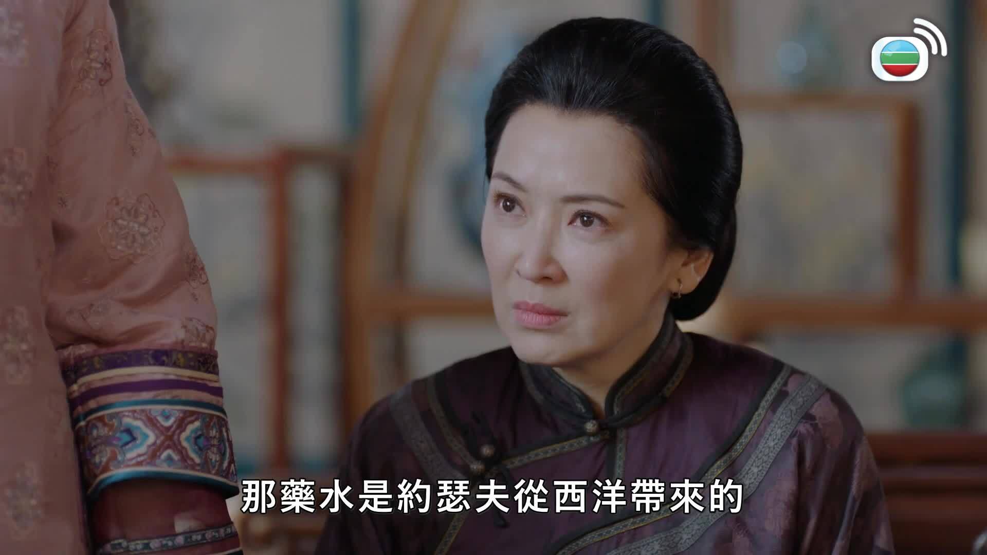 那年花開月正圓 (國語原音)-Nothing Gold Can Stay