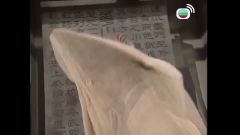 Tập 35