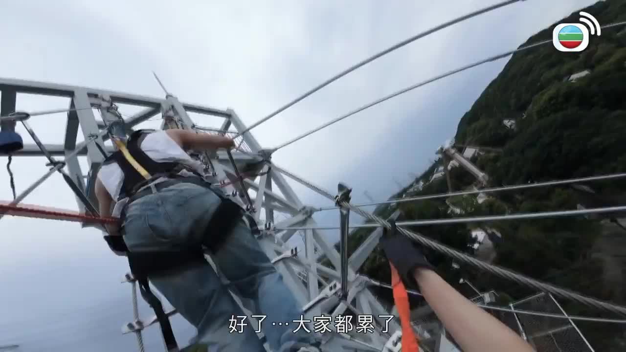 Episode 8