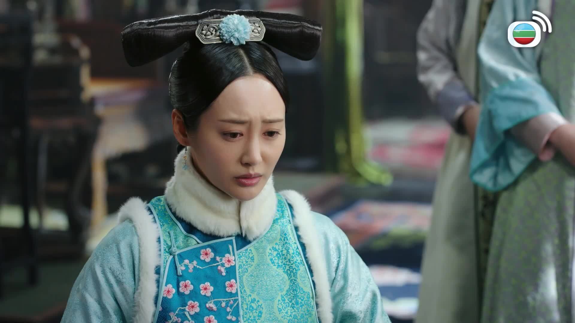 如懿傳 (國語原音)-Ruyi's Royal Love In The Palace