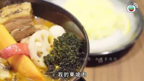 Tập 10