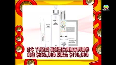 Tập 9